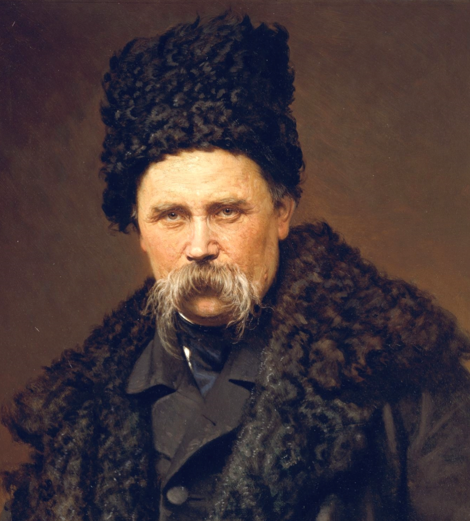 веар.png