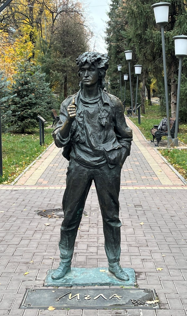 дэ.png