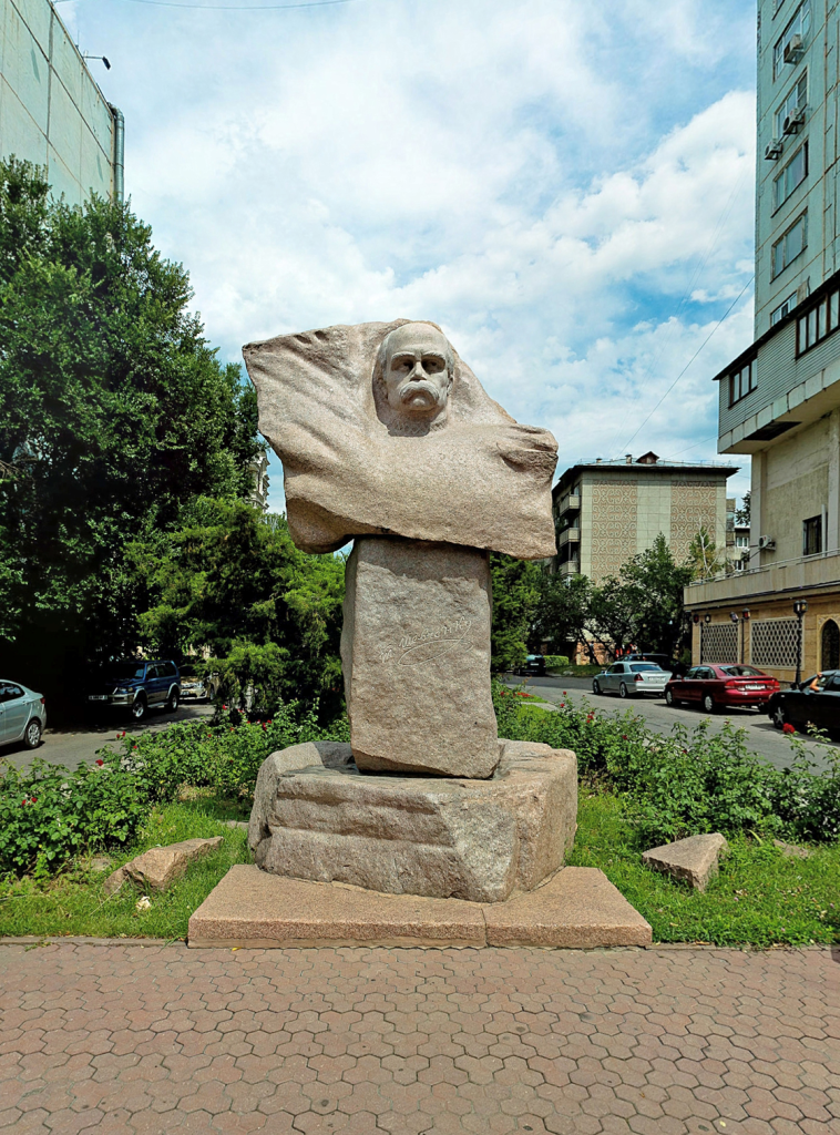 ве.png