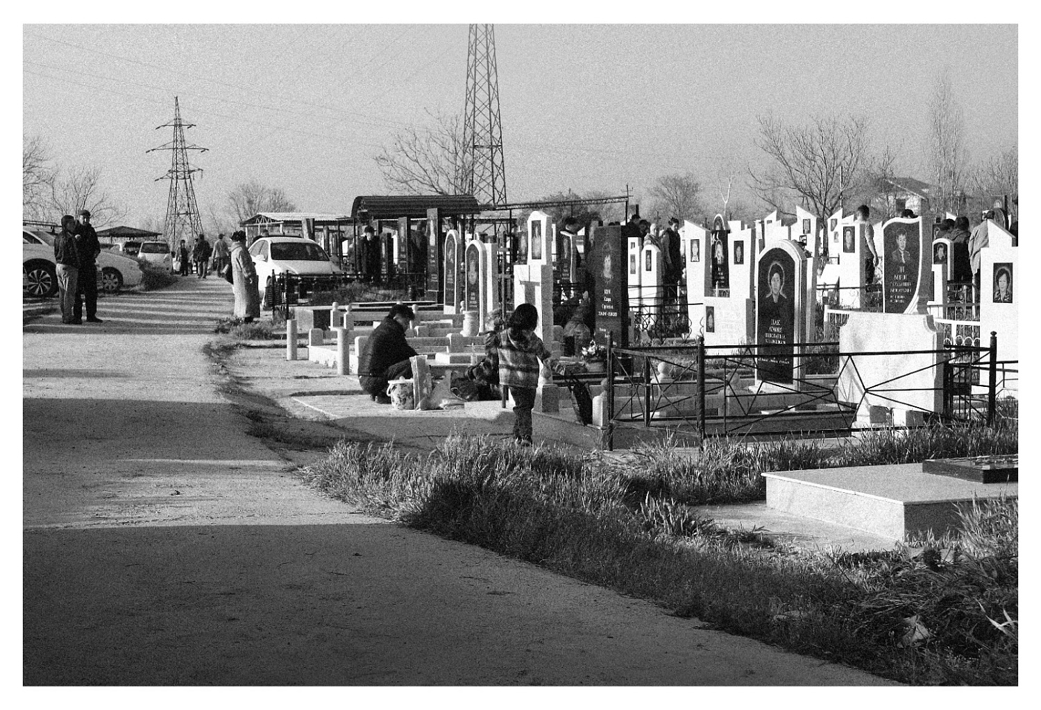 «Непрерывное»