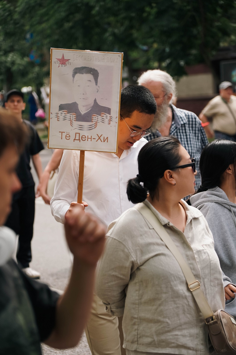 «Батырларға тағзым» – «Поклонимся героям»