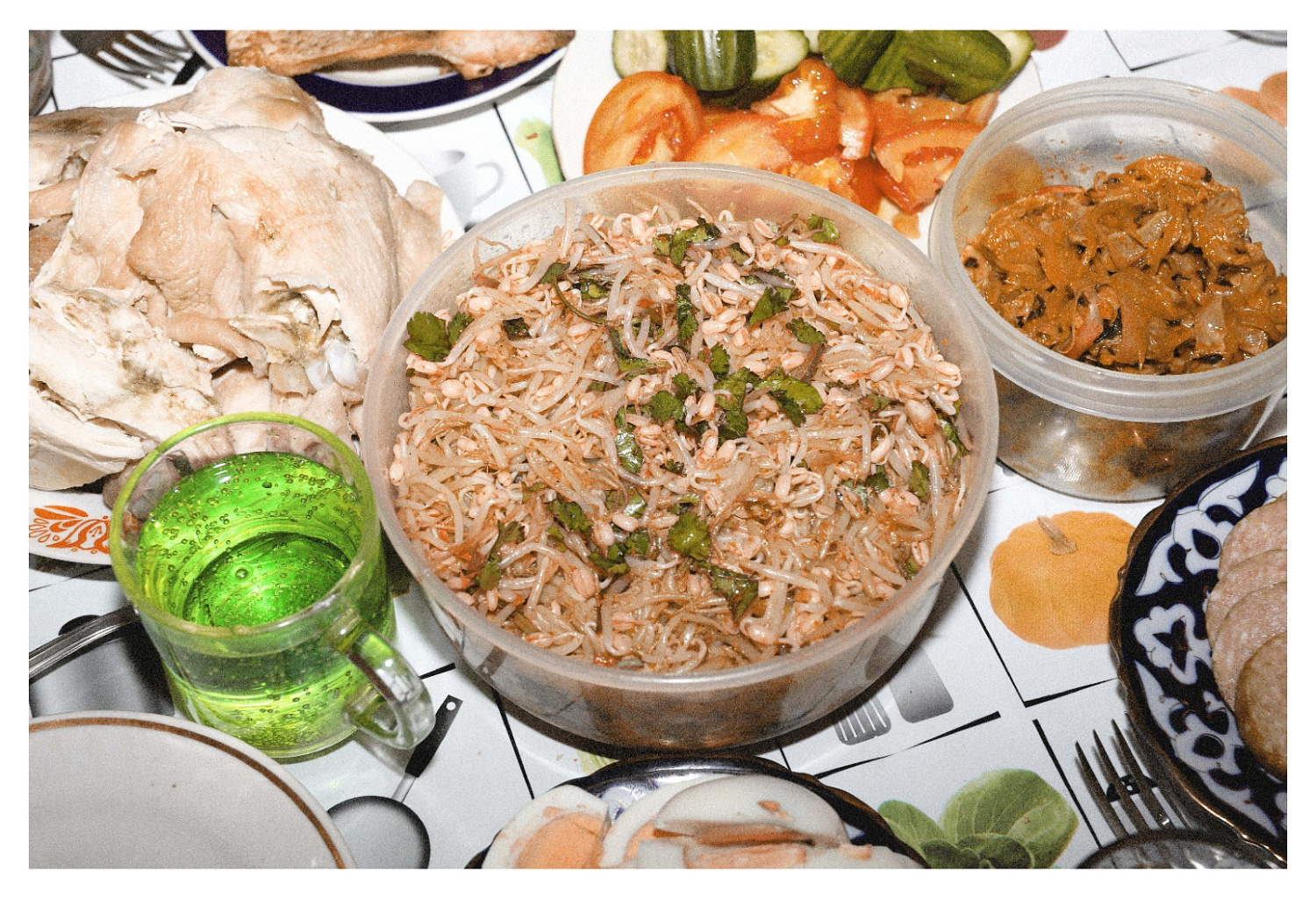 «Непрерывное»