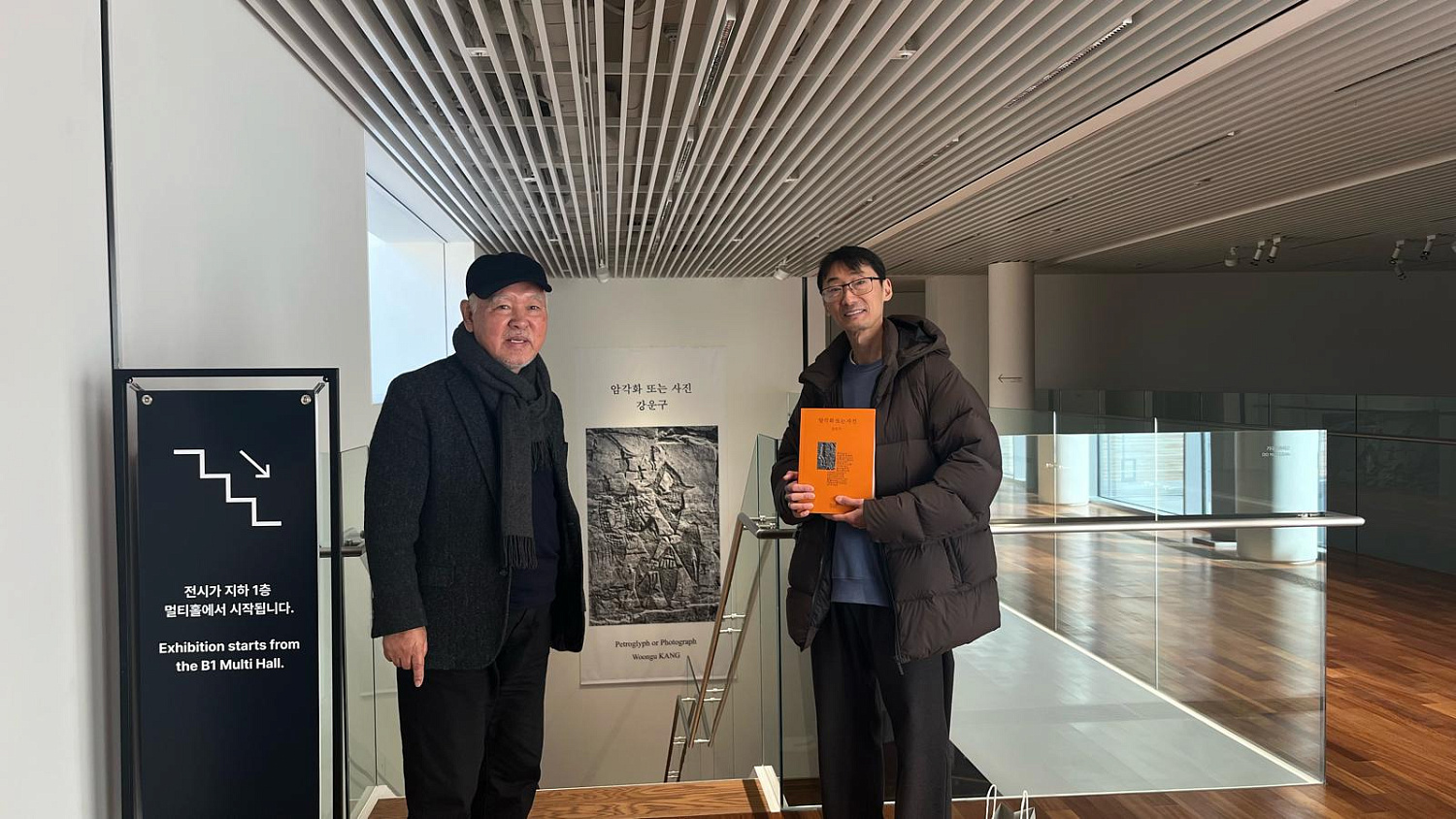 Почему стоят киты, или Параллельные истории