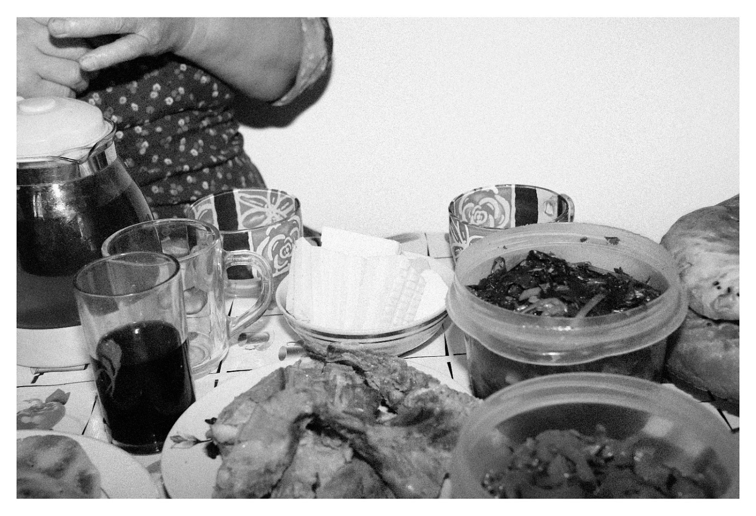 «Непрерывное»