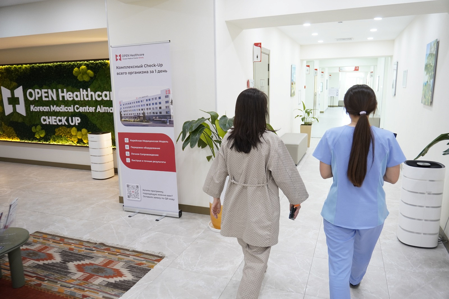 Check-up по-корейски в Алматы – когда обследование перестает быть стрессом